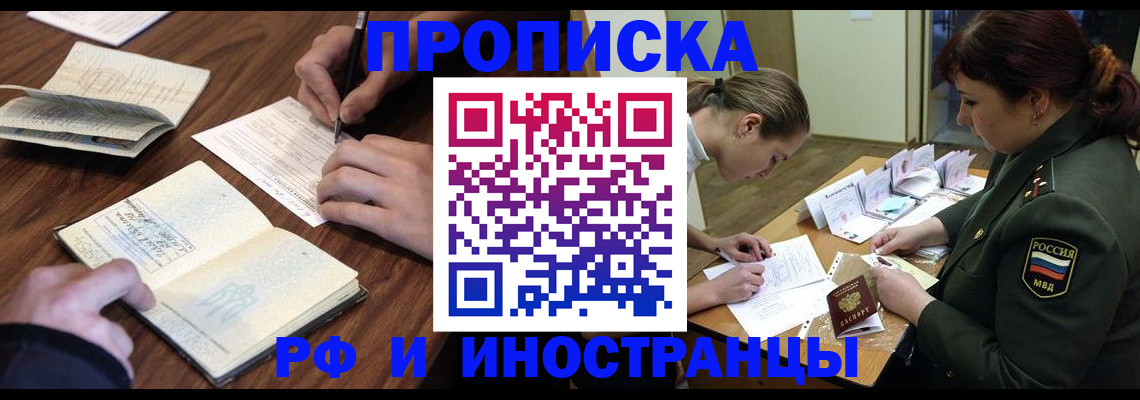 форма 3 в Донецке